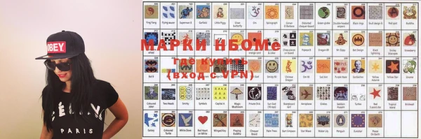 MDMA Белоозёрский